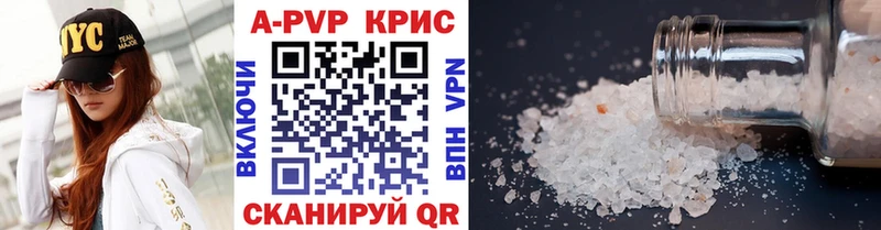 Купить закладку ГАШИШ  Канабис  Метадон  Меф мяу мяу  СОЛЬ  Мещовск