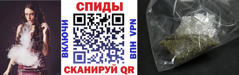 Купить закладки  Мещовск  Бутират оксана 