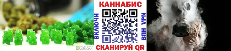 Купить закладки  Мещовск  Печенье с ТГК марихуана 