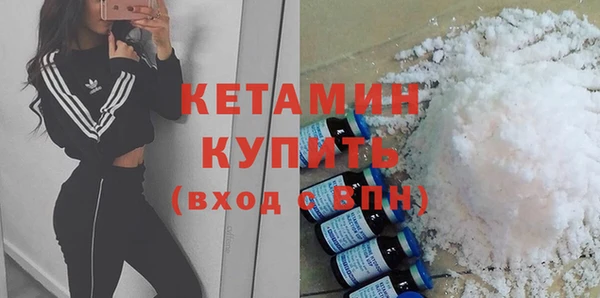 дмт Заводоуковск
