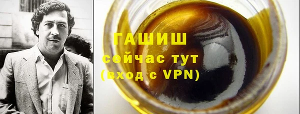 дмт Заводоуковск