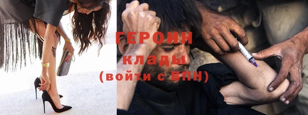 дмт Заводоуковск