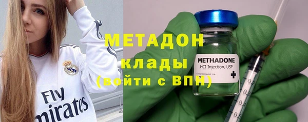 дмт Заводоуковск