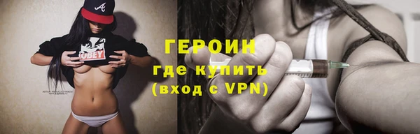 дмт Заводоуковск