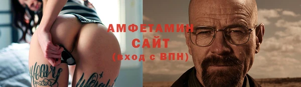 дмт Заводоуковск