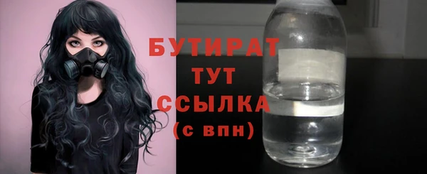 дмт Заводоуковск