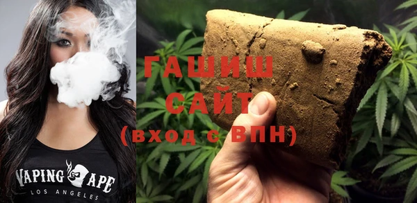 дмт Заводоуковск