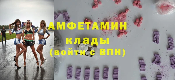 дмт Заводоуковск