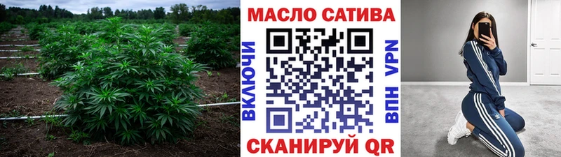 Купить  Мещовск  Дистиллят ТГК Wax 