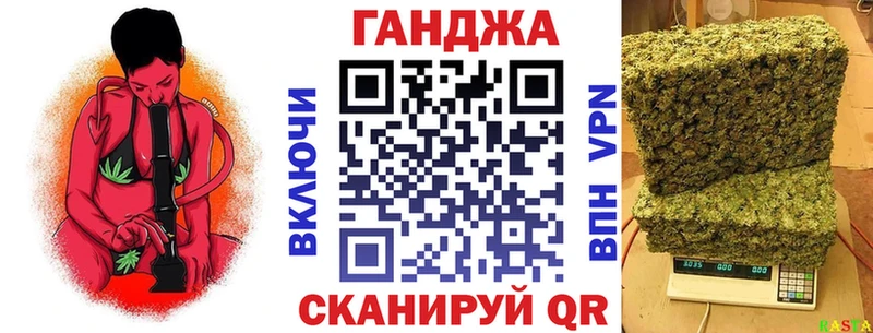 Купить закладки  Мещовск  Бошки Шишки SATIVA & INDICA 